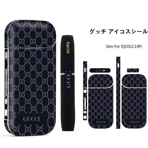 cover iqos 2.4 gucci|IQOS 2.4 holder replacement by Elrud .